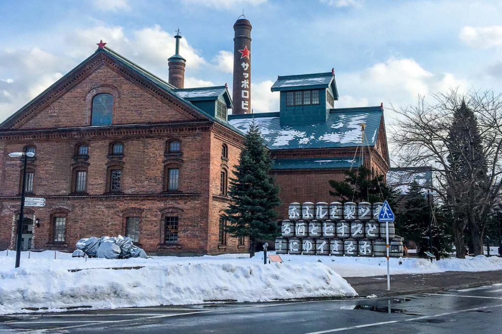 sapporo beer museum, or Sapporo Beer Hakubutsukan, is an old sapporo brewery converted into a fascinating museum. 