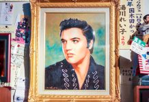 All Shook Up at Osaka’s Elvis-themed Bar USAGI Bars in Japan