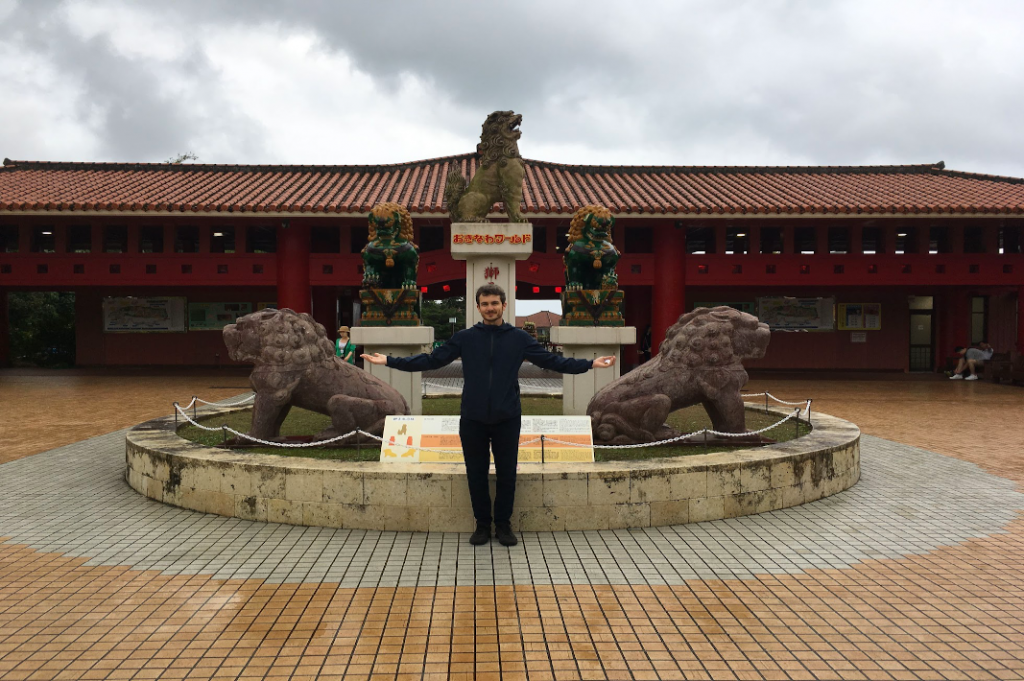 The entrance to Okinawa World is protected by several guardian lions. 