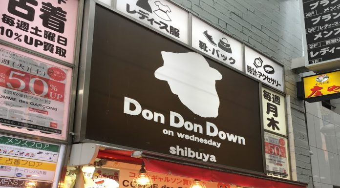 Digging Through Don Don Down on Wednesday A22 - Header