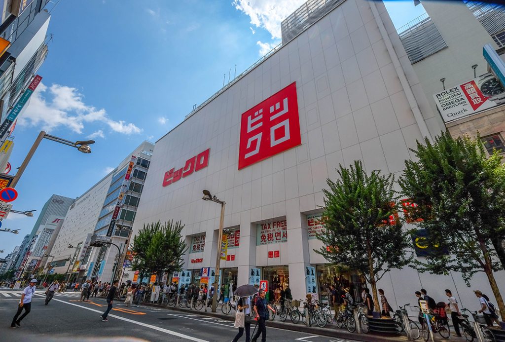 Biqlo is home to Uniqlo Fashions and Bic Camera electronics. 