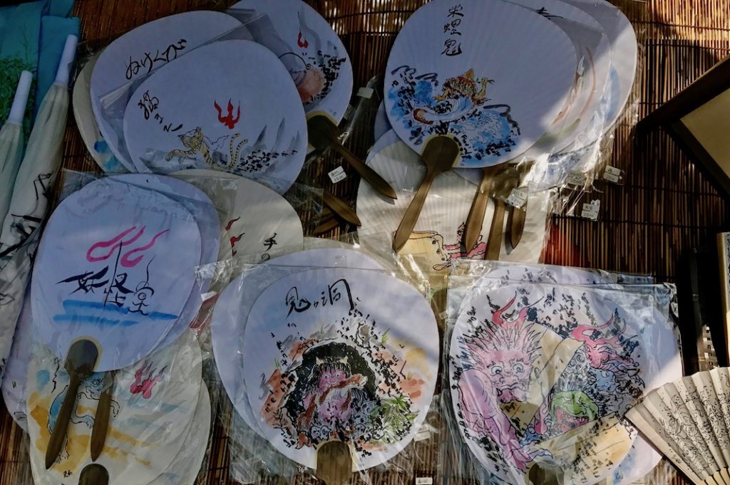 Fans painted with yokai motifs