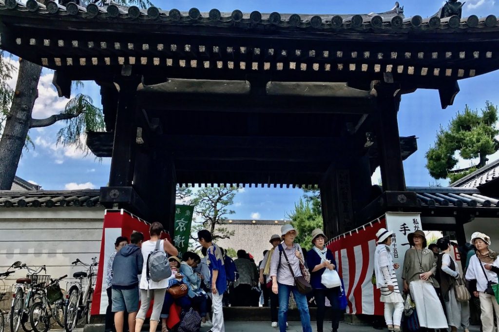 The entrance to Chion-ji Temple