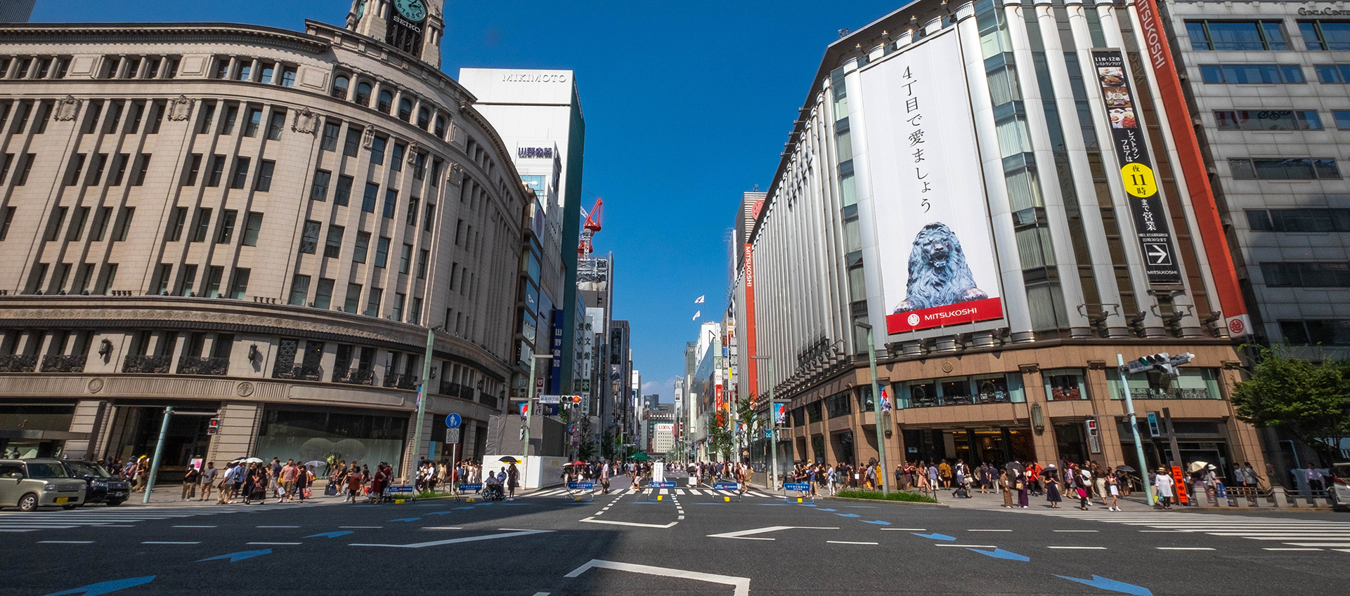 Ginza - Japan Journeys
