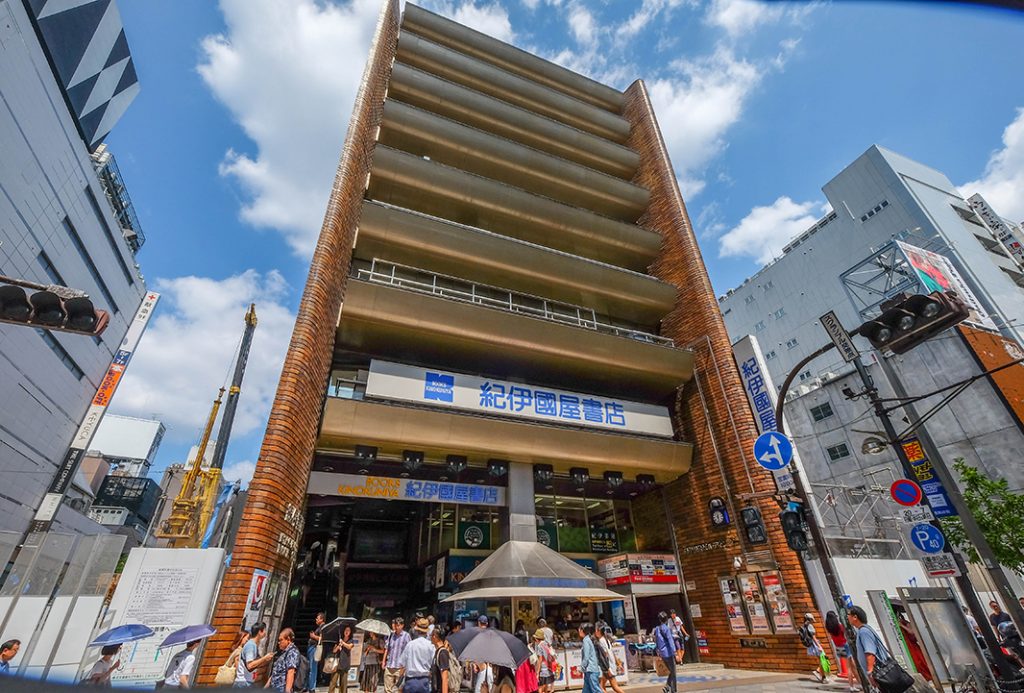 Kinokuniya, one of the largest bookstores in the city