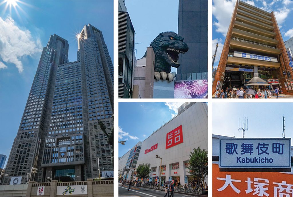 the Tokyo Metropolitan Government Building, Kinokuniya, and Kabuki-cho