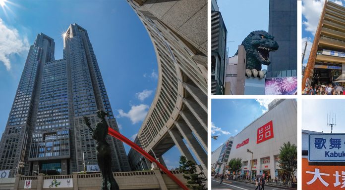 Exploring Shinjuku – Walking the Big Two Part 3 Shinjuku