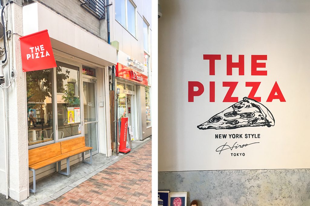 The exterior and interior of The Pizza, New York Style pizza in Hiroo Tokyo
