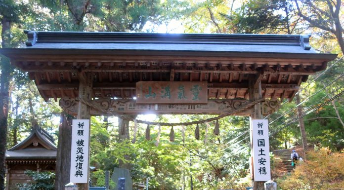 Tokyo’s Favourite Day Hike: Mount Takao (Takaosan)