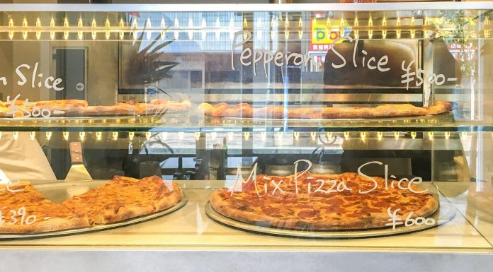 Finding New York Style Pizza at The Pizza in Hiroo