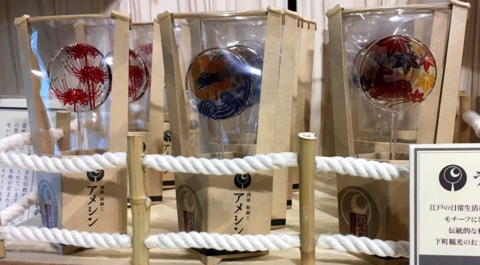 Japanese Edible Candy Art: Amezaiku at Ameshin