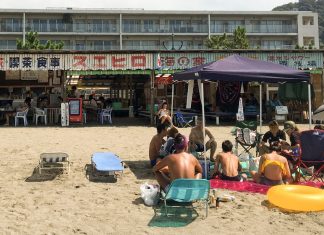 One of the Best Beaches Near Tokyo: A Day Trip To Morito Beach