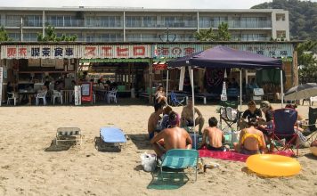 One of the Best Beaches Near Tokyo: A Day Trip To Morito Beach