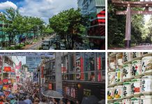 Touring Harajuku – Walking the Big Two Part 2