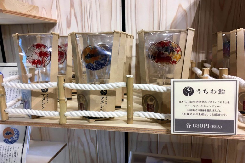 Try some amezaiku, Japanese edible candy art, for yourself