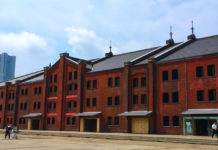 A Leisurely Yokohama Seashore Tour A30 - Header