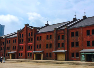 A Leisurely Yokohama Seashore Tour A30 - Header