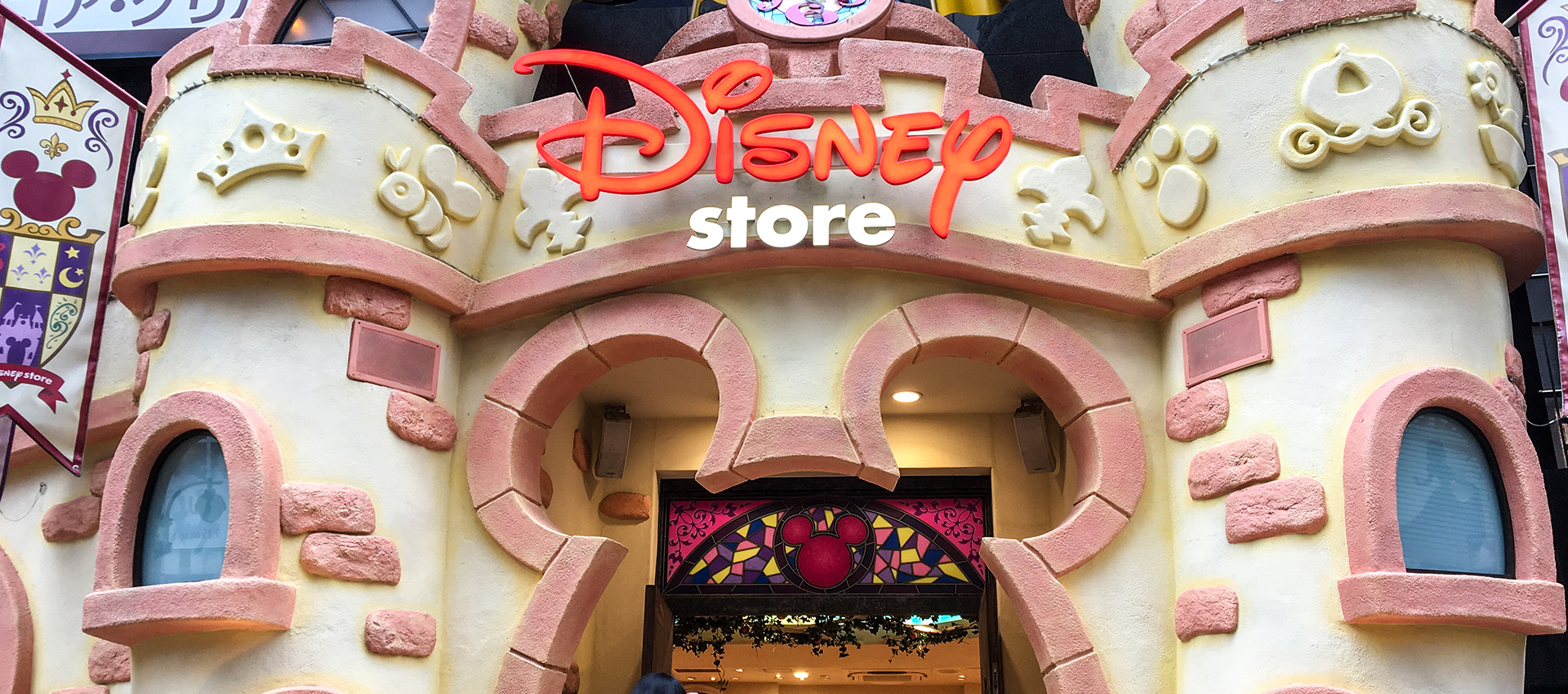 Enter A Magical Wonderland At The Shibuya Disney Store Japan Journeys