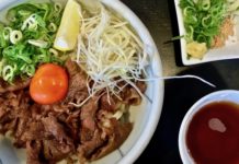 Hana wa Saku in Nakano Serves A Mean Bowl of Udon Hana wa Saku's signature dish