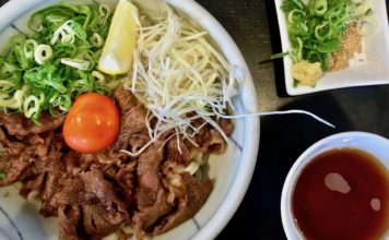 Hana wa Saku in Nakano Serves A Mean Bowl of Udon Hana wa Saku's signature dish