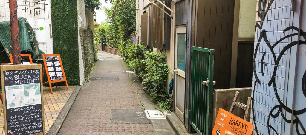 Entrance to Harry's Sandwich Co bar and sandwich shop in Harajuku