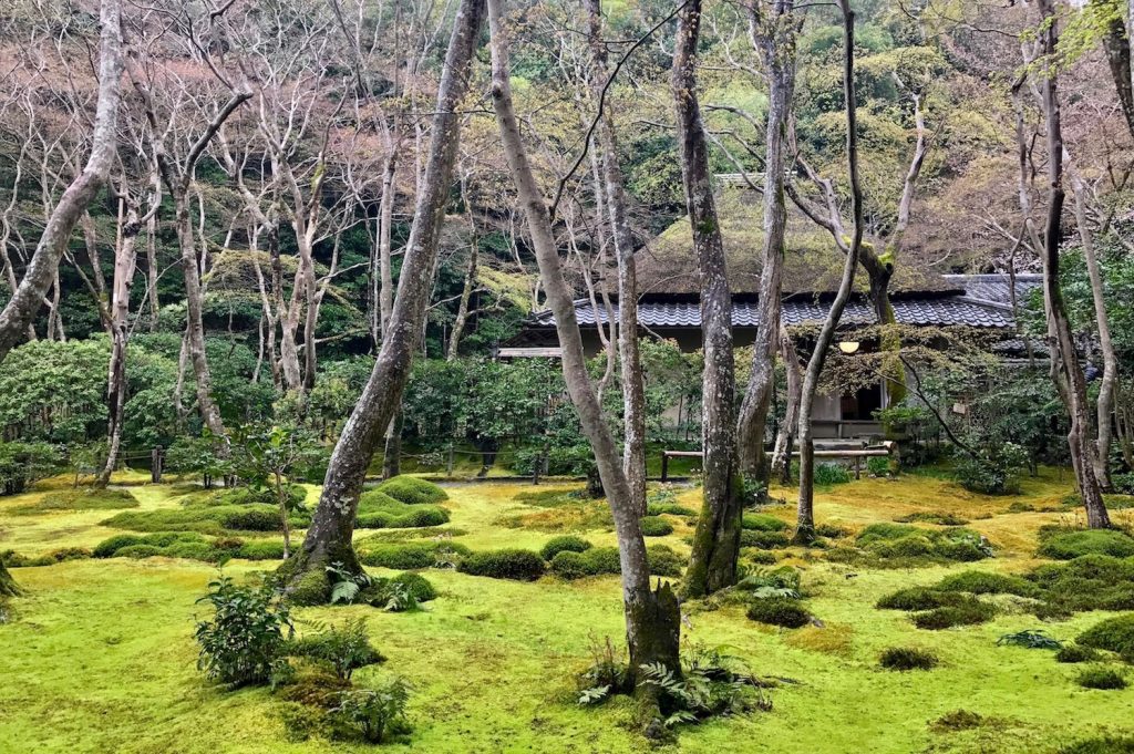 Gio-ji Temple