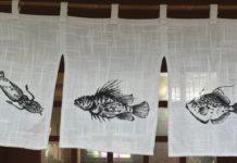 Noren, No Life: An Everyday Element of Japanese Culture Cute fish noren at a restaurant