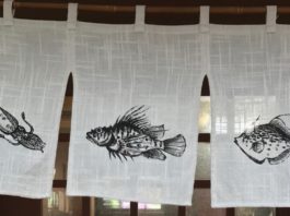 Noren, No Life: An Everyday Element of Japanese Culture Cute fish noren at a restaurant