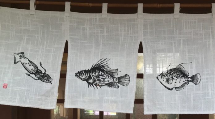 Noren, No Life: An Everyday Element of Japanese Culture Cute fish noren at a restaurant