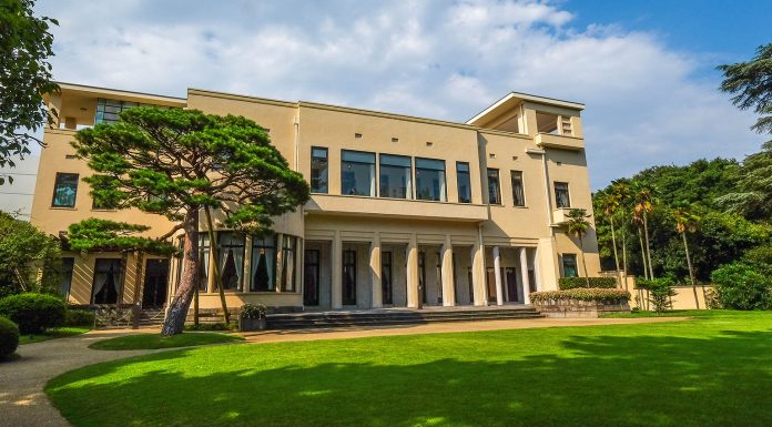 Art Deco in Tokyo’s Ex-Imperial Forest: The Teien Art Museum and Institute for Nature Study Tokyo Metropolitan Teien Art Museum