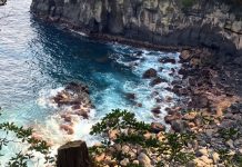 The Jogasaki Coast: Hiking through Volcanic Cliffs and Quiet Capes