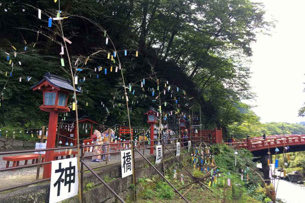 Looking for other this to do in Nikko? Head for the nearby Shinkyo Bridge.