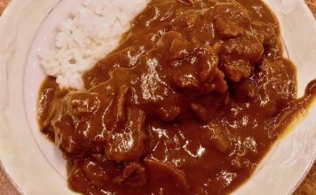 Onden’s Japanese Curry Rice—a Taste of Home in the Heart of Harajuku