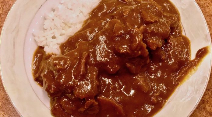 Onden’s Japanese Curry Rice—a Taste of Home in the Heart of Harajuku