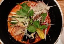 Yes, Cold Noodles Are Cool: Sanpotei Tokyo Lab’s Hiyashi Tantanmen