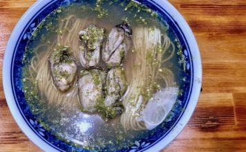 Phenomenal Ramen in the Suburbs: Shibasakitei in Umegaoka