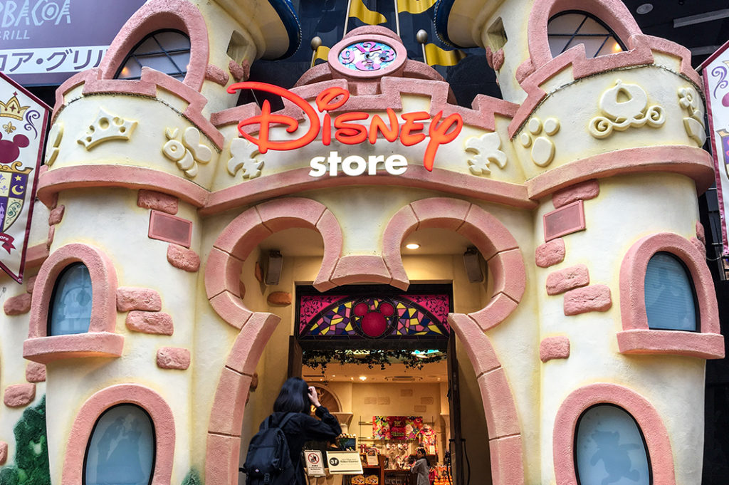 Exterior of the Shibuya Disney store