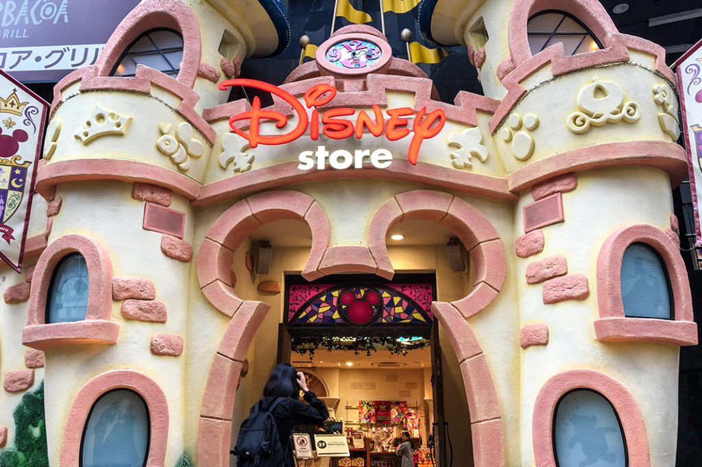 Enter a Magical Wonderland at the Shibuya Disney Store - Japan