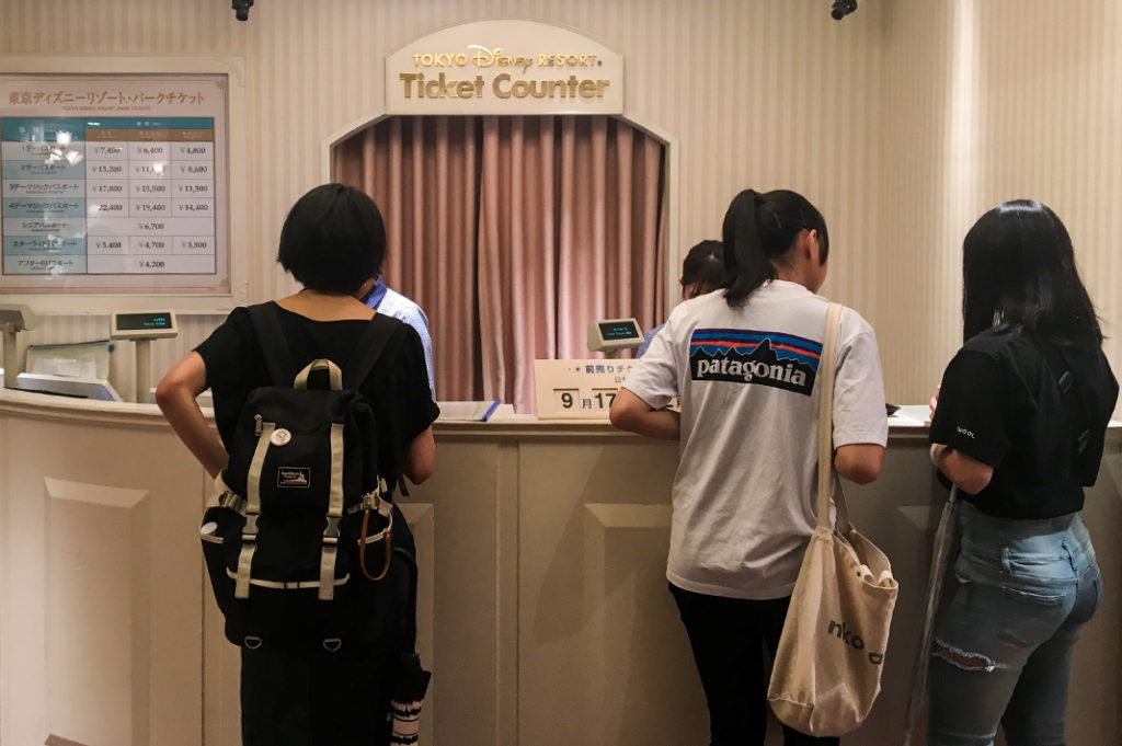 Tokyo Disney Resort Ticket Counter At The Shibuya Disney store