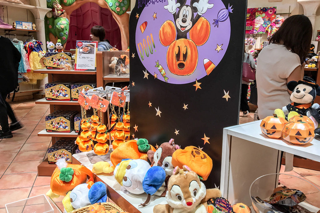 Halloween Merchandise at the Shibuya Disney store