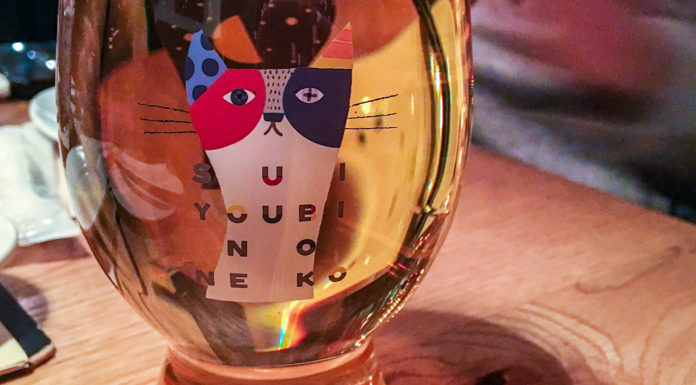 Where to get an afternoon drink in Omotesando