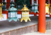 Kasuga Taisha Shrine: The 3,000 Lantern Shrine in Nara Deer Park