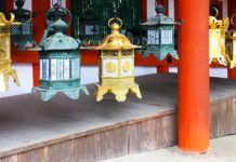 Kasuga Taisha Shrine: The 3,000 Lantern Shrine in Nara Deer Park