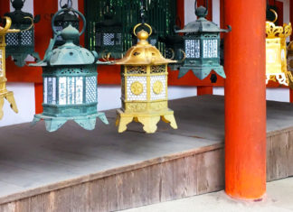 Kasuga Taisha Shrine: The 3,000 Lantern Shrine in Nara Deer Park