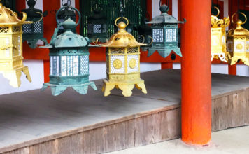 Kasuga Taisha Shrine: The 3,000 Lantern Shrine in Nara Deer Park