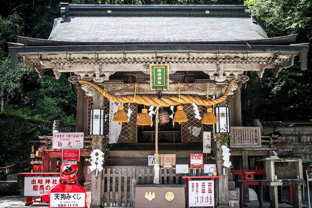 Kibune Kurama Hike - Yuki Jinja Shrine
