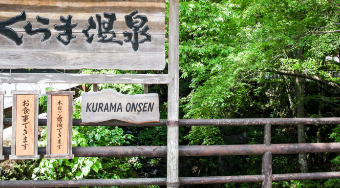 Bathing in the Buff At Kurama Onsen’s Open-Air Bath