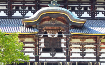 The Biggest of Buddhas: The Great Buddha at Todai-ji Temple
