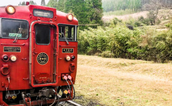 Riding the Isaburo-Shinpei : Tokyo to Okinawa Day 12