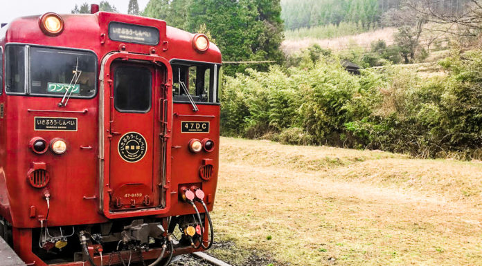 Riding the Isaburo-Shinpei : Tokyo to Okinawa Day 12